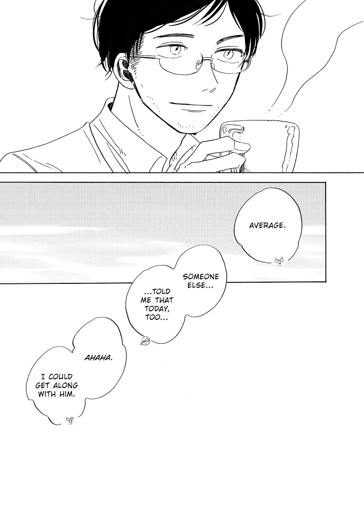 Keyring Lock Chapter 6.5 page 23 - Vol.1 Side Story