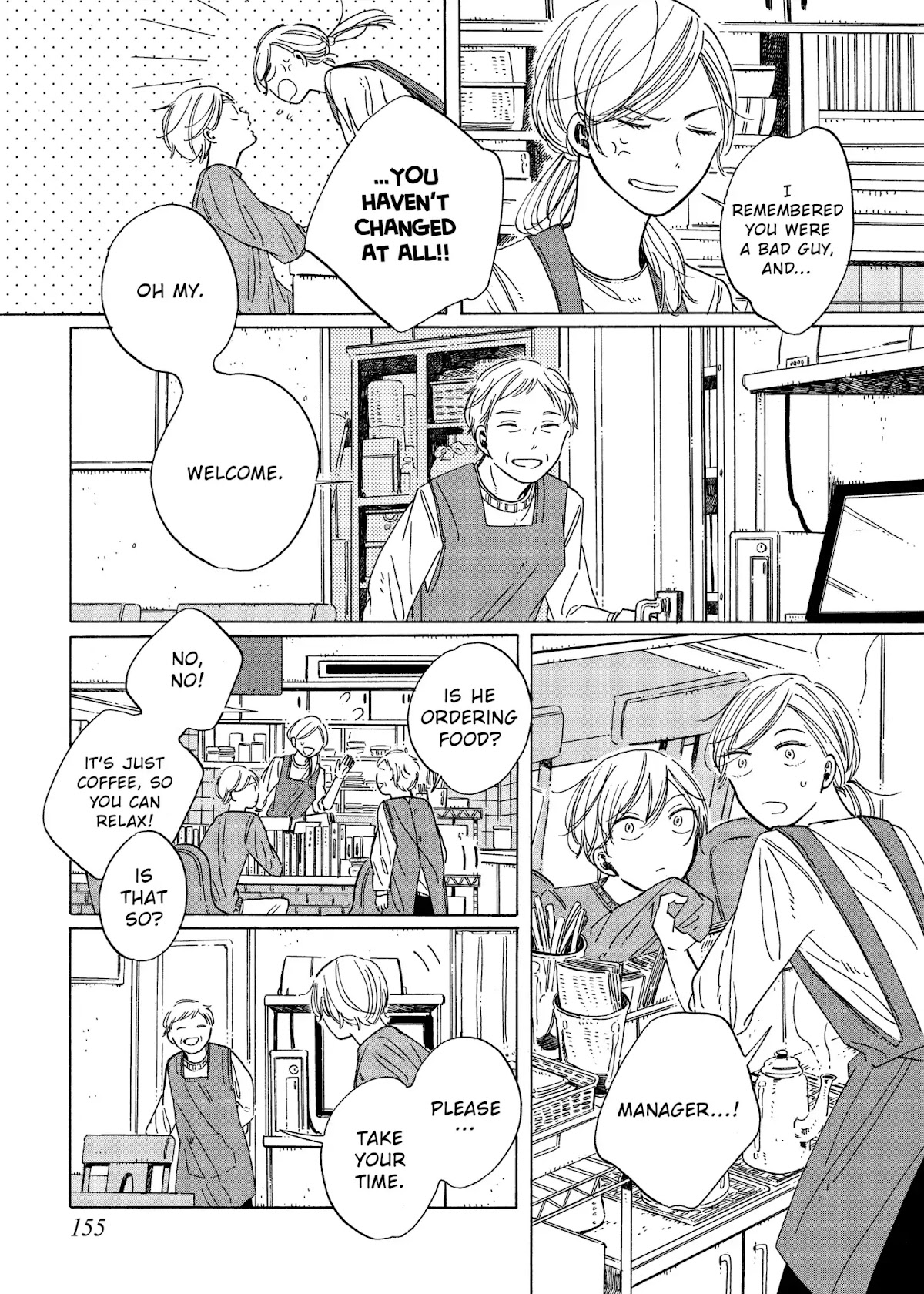 Keyring Lock Chapter 6.5 page 3 - Vol.1 Side Story