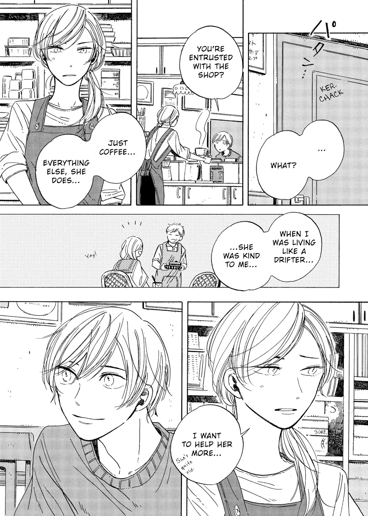Keyring Lock Chapter 6.5 page 4 - Vol.1 Side Story
