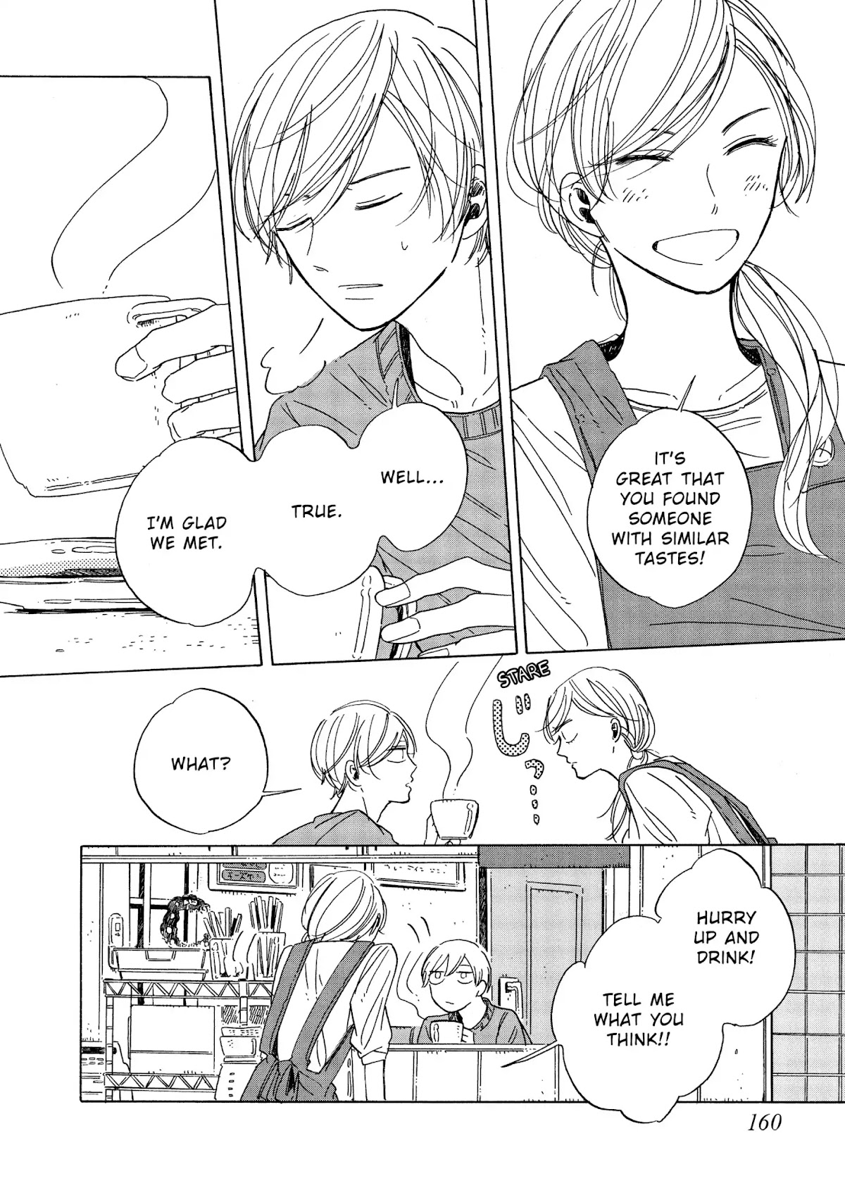 Keyring Lock Chapter 6.5 page 8 - Vol.1 Side Story