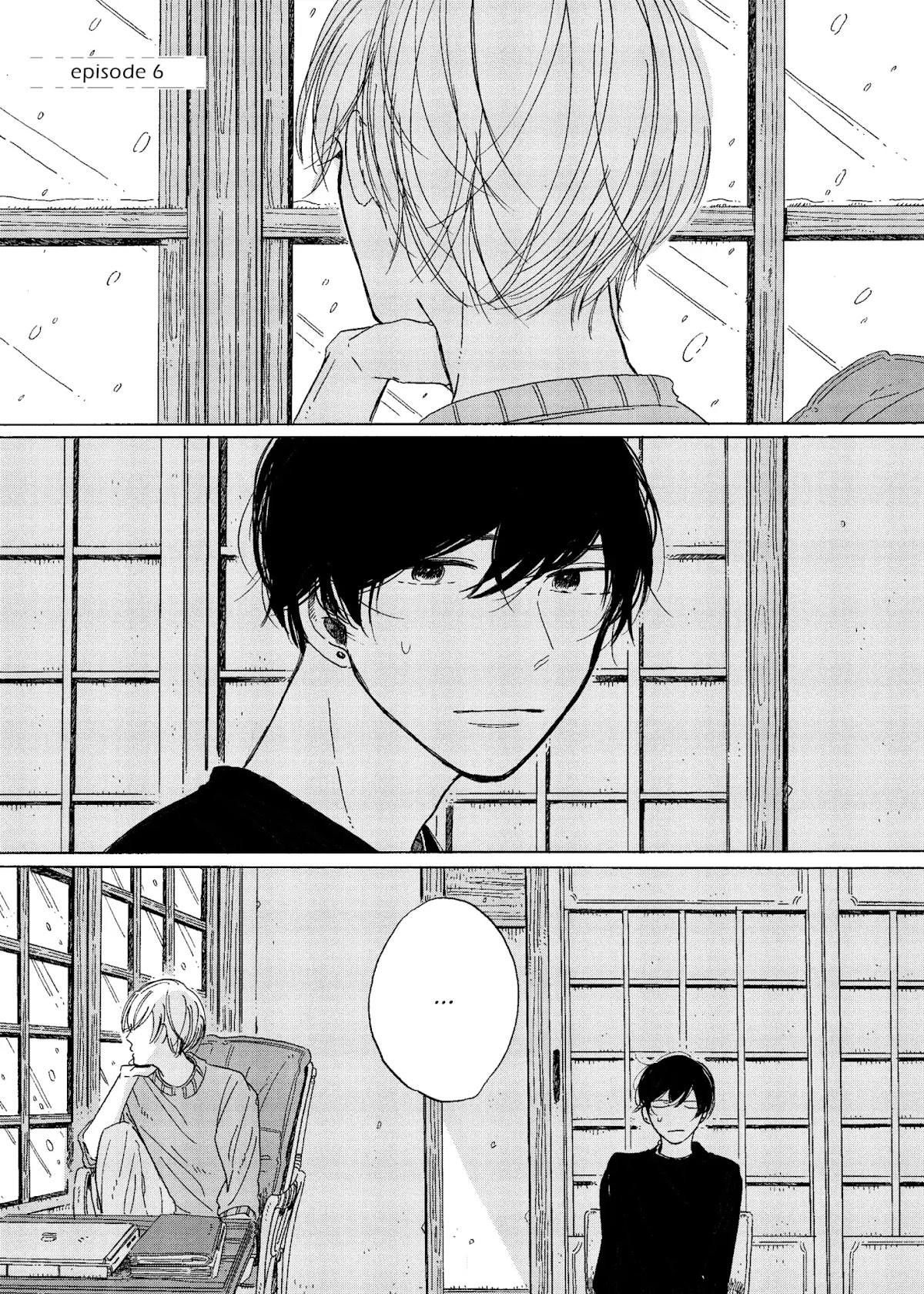 Keyring Lock Chapter 6 page 1 - Chapter 6: Vol.1 Episode 6