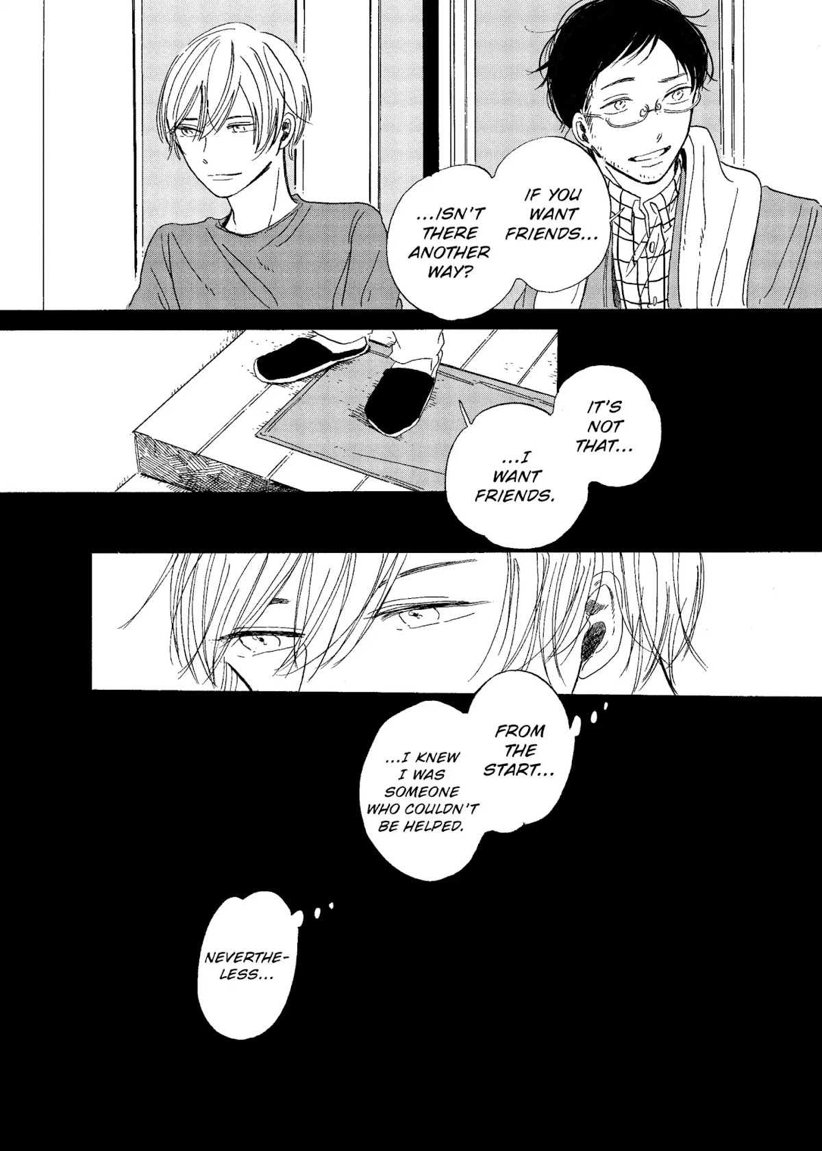 Keyring Lock Chapter 6 page 12 - Chapter 6: Vol.1 Episode 6