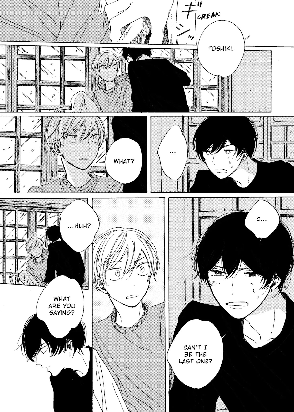Keyring Lock Chapter 6 page 6 - Chapter 6: Vol.1 Episode 6