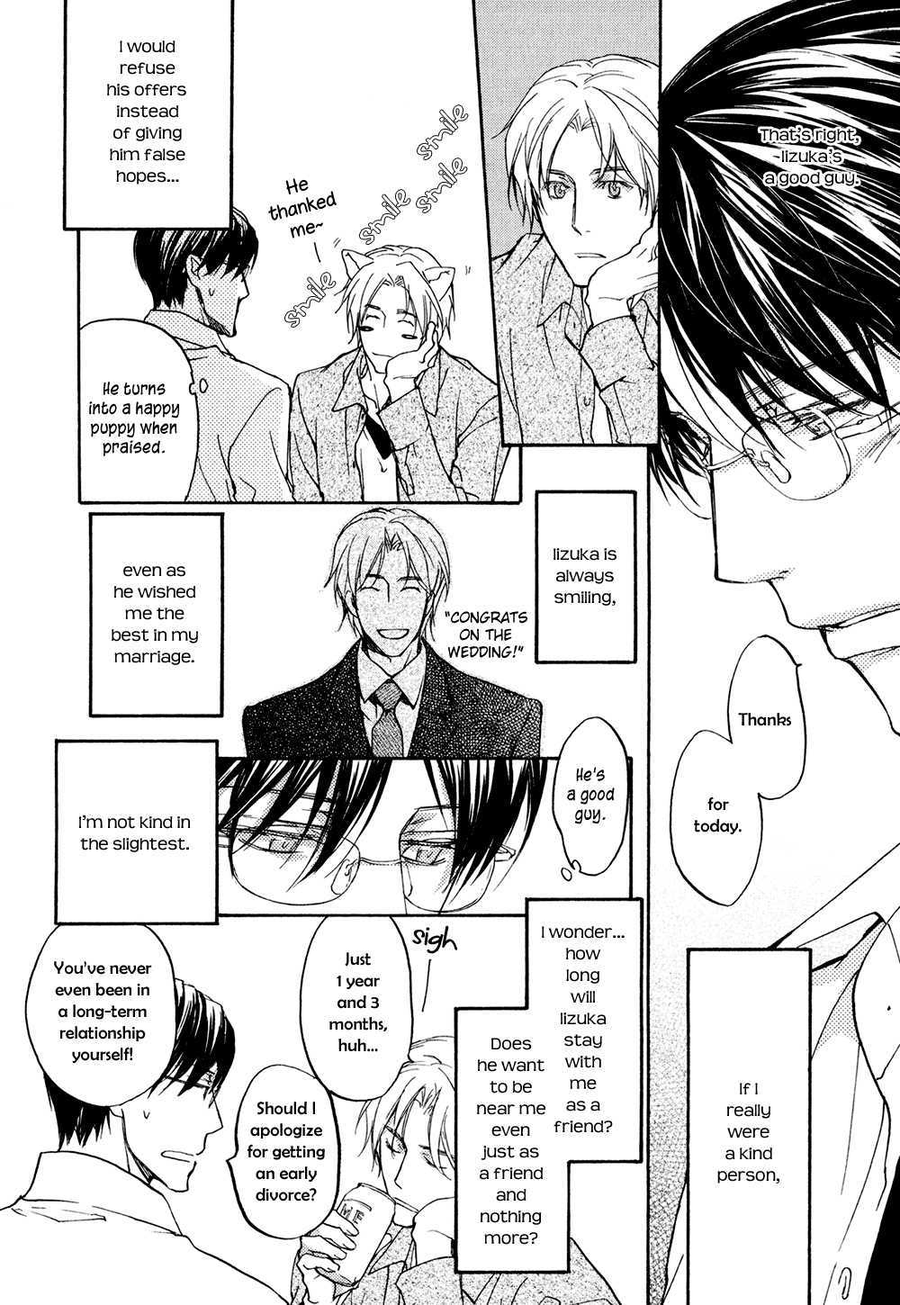 Ki ga Au to Iu Koto wa Chapter 1 page 10 - Chapter 1: Ki ga Au to Iu Koto wa [1]
