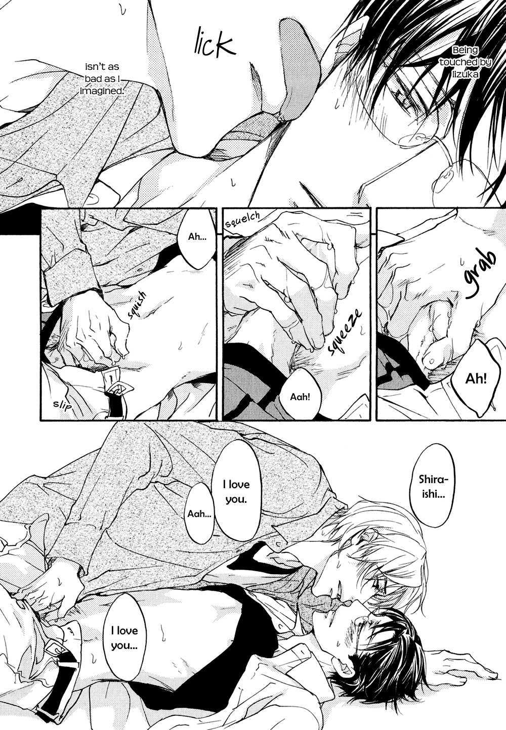 Ki ga Au to Iu Koto wa Chapter 1 page 16 - Chapter 1: Ki ga Au to Iu Koto wa [1]