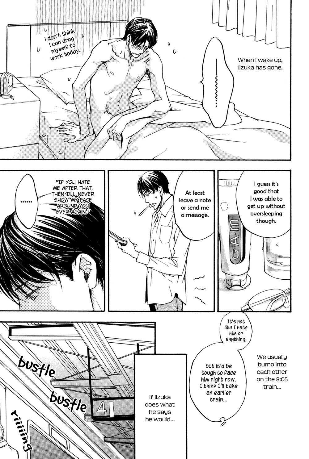 Ki ga Au to Iu Koto wa Chapter 1 page 19 - Chapter 1: Ki ga Au to Iu Koto wa [1]