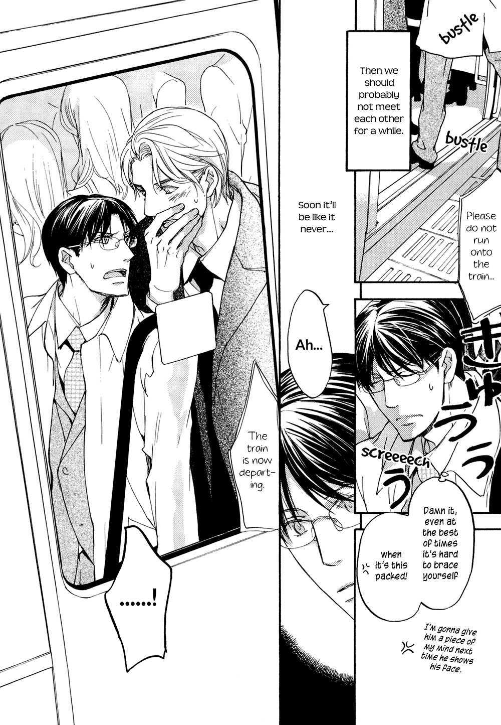 Ki ga Au to Iu Koto wa Chapter 1 page 20 - Chapter 1: Ki ga Au to Iu Koto wa [1]