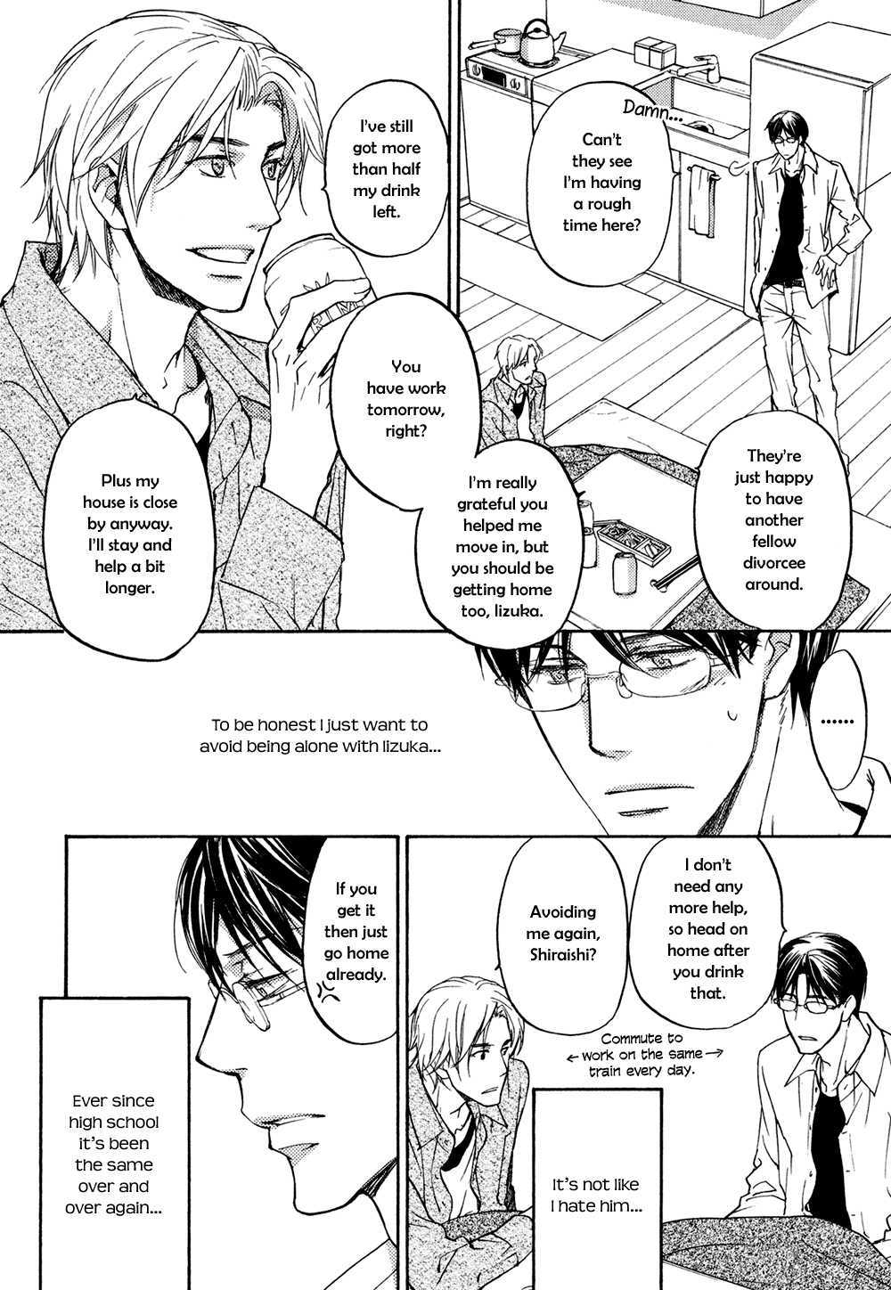 Ki ga Au to Iu Koto wa Chapter 1 page 6 - Chapter 1: Ki ga Au to Iu Koto wa [1]