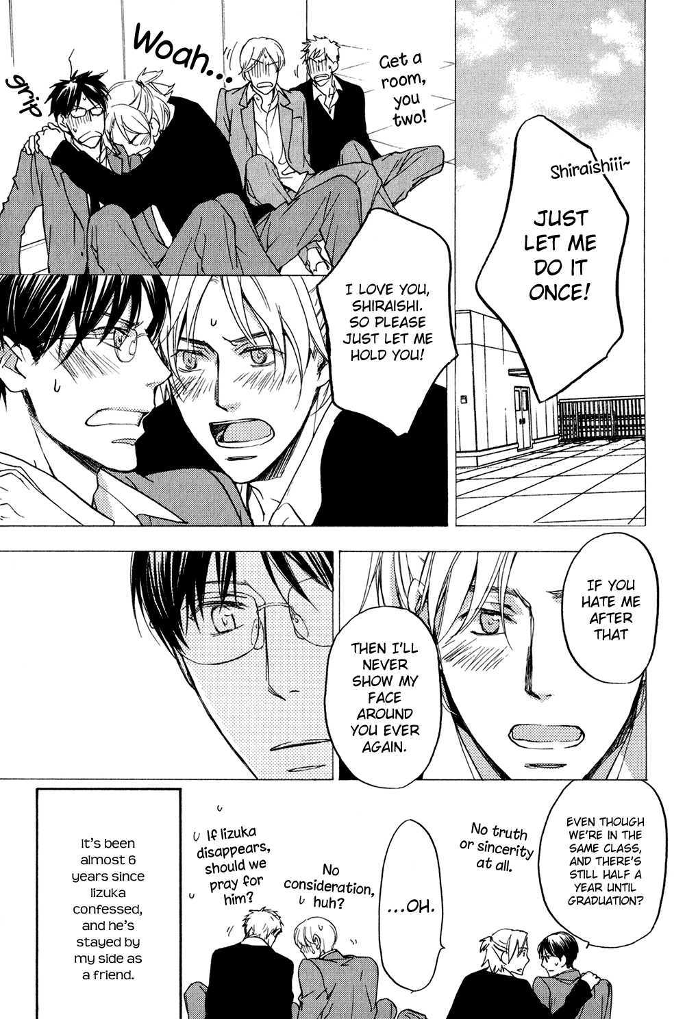 Ki ga Au to Iu Koto wa Chapter 1 page 7 - Chapter 1: Ki ga Au to Iu Koto wa [1]