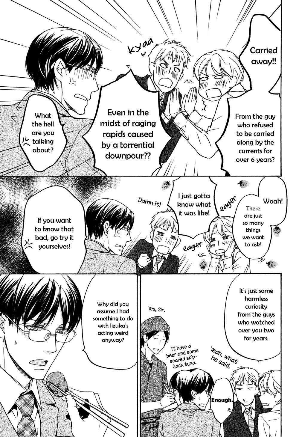 Ki ga Au to Iu Koto wa Chapter 2 page 17 - Chapter 2: Ki ga Au to Iu Koto wa [2]