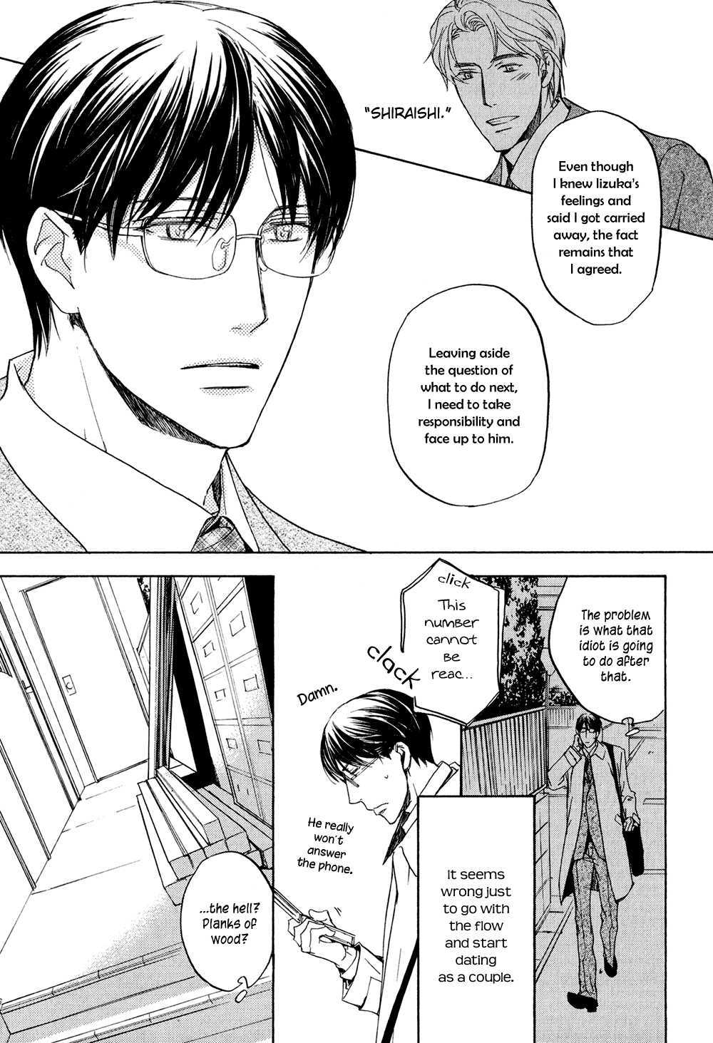 Ki ga Au to Iu Koto wa Chapter 2 page 19 - Chapter 2: Ki ga Au to Iu Koto wa [2]