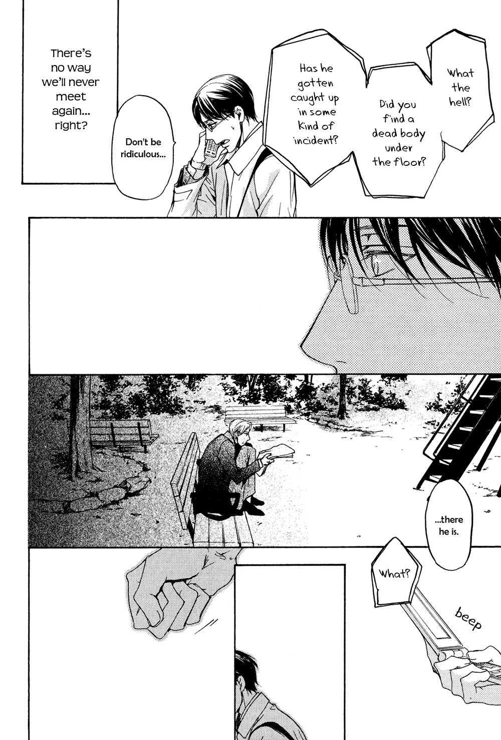 Ki ga Au to Iu Koto wa Chapter 2 page 22 - Chapter 2: Ki ga Au to Iu Koto wa [2]