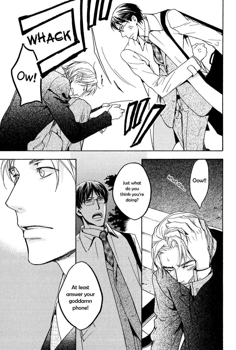 Ki ga Au to Iu Koto wa Chapter 2 page 23 - Chapter 2: Ki ga Au to Iu Koto wa [2]