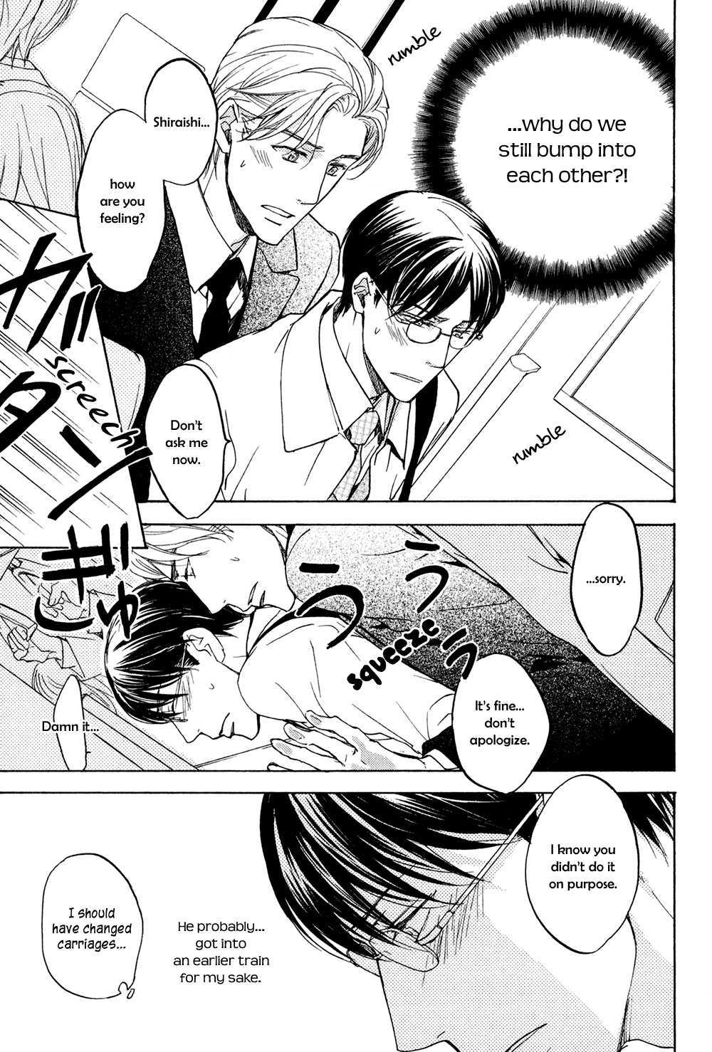 Ki ga Au to Iu Koto wa Chapter 2 page 5 - Chapter 2: Ki ga Au to Iu Koto wa [2]