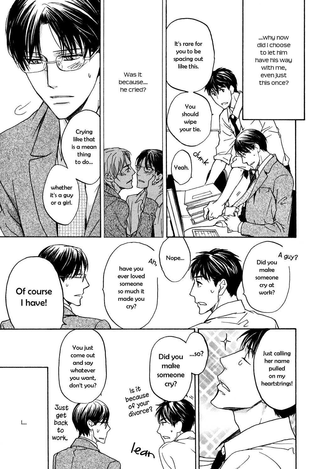 Ki ga Au to Iu Koto wa Chapter 2 page 9 - Chapter 2: Ki ga Au to Iu Koto wa [2]