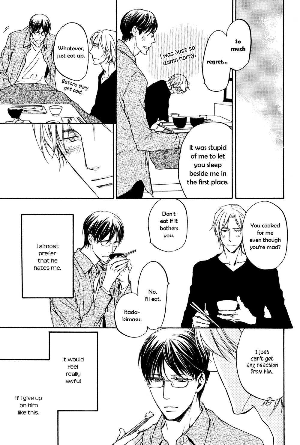 Ki ga Au to Iu Koto wa Chapter 3 page 11 - Chapter 3: Ki ga Au to Iu Koto wa [3]