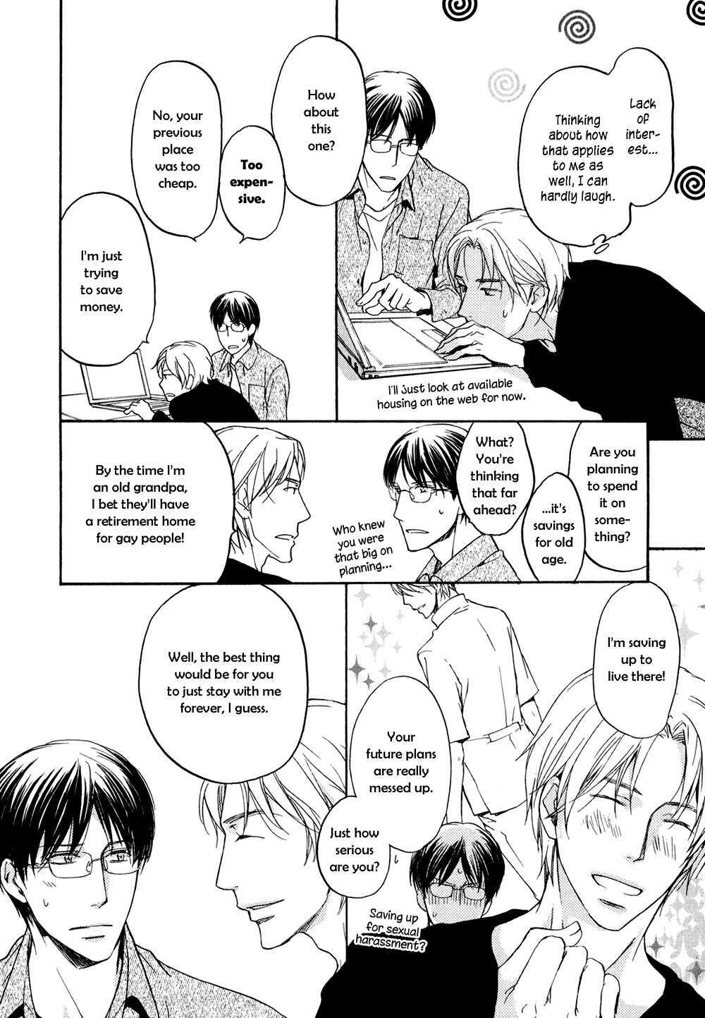 Ki ga Au to Iu Koto wa Chapter 3 page 16 - Chapter 3: Ki ga Au to Iu Koto wa [3]