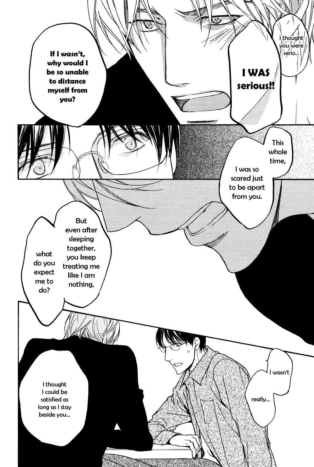 Ki ga Au to Iu Koto wa Chapter 3 page 20 - Chapter 3: Ki ga Au to Iu Koto wa [3]