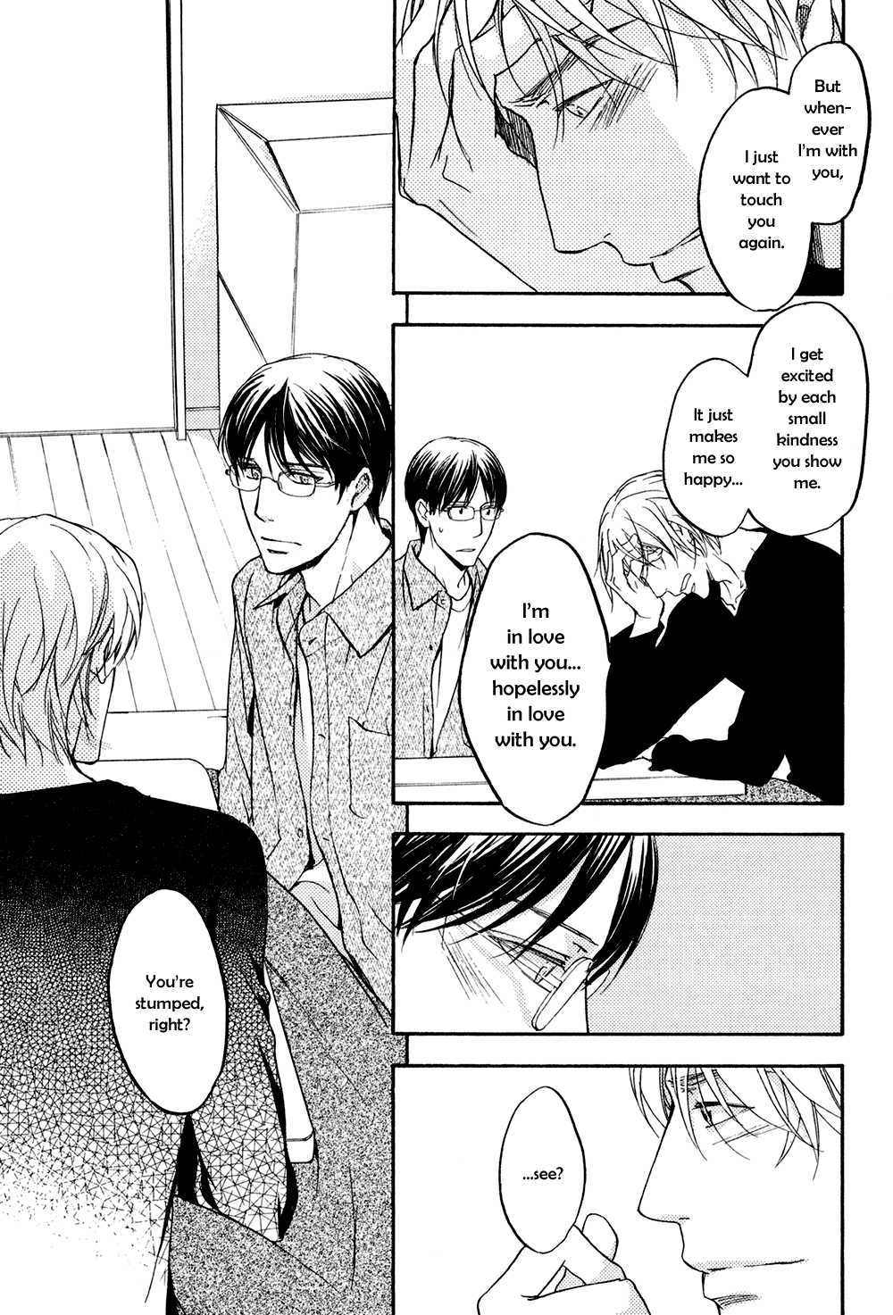 Ki ga Au to Iu Koto wa Chapter 3 page 21 - Chapter 3: Ki ga Au to Iu Koto wa [3]