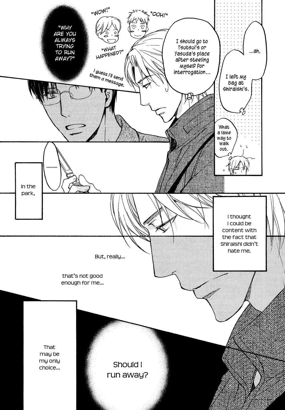 Ki ga Au to Iu Koto wa Chapter 3 page 23 - Chapter 3: Ki ga Au to Iu Koto wa [3]