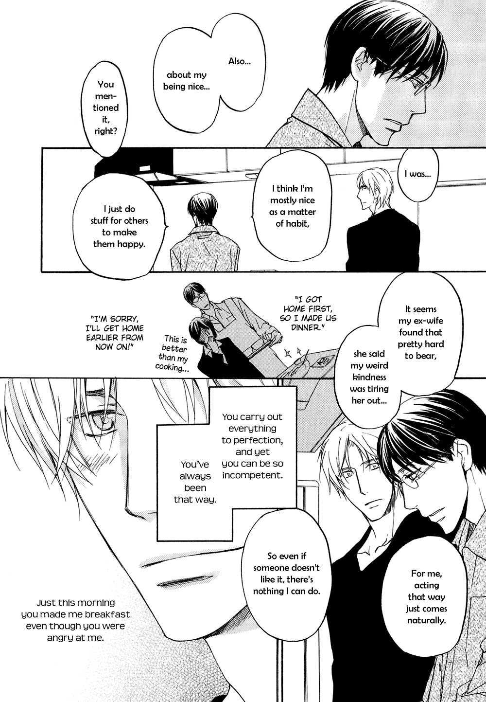 Ki ga Au to Iu Koto wa Chapter 3 page 26 - Chapter 3: Ki ga Au to Iu Koto wa [3]