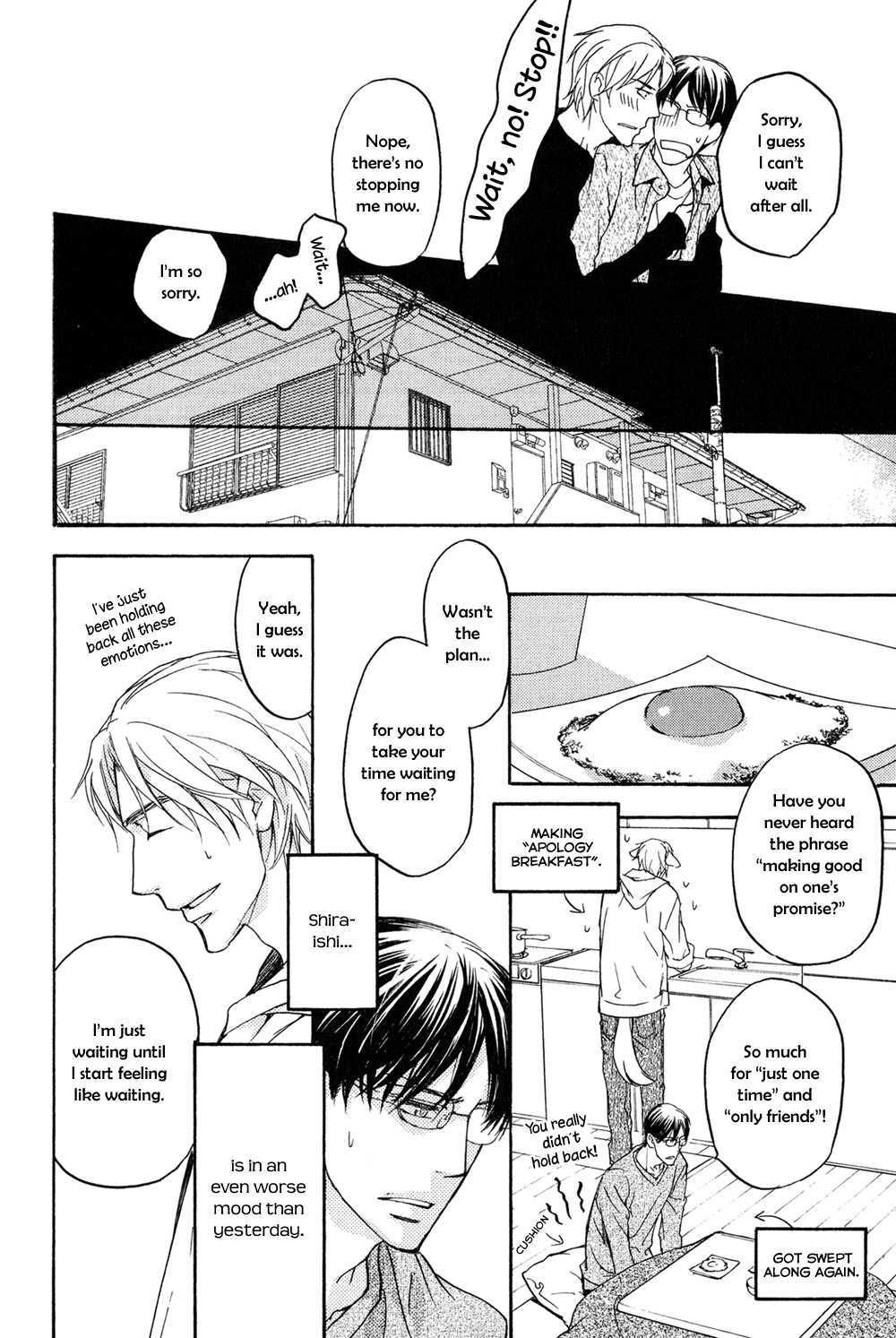 Ki ga Au to Iu Koto wa Chapter 3 page 32 - Chapter 3: Ki ga Au to Iu Koto wa [3]