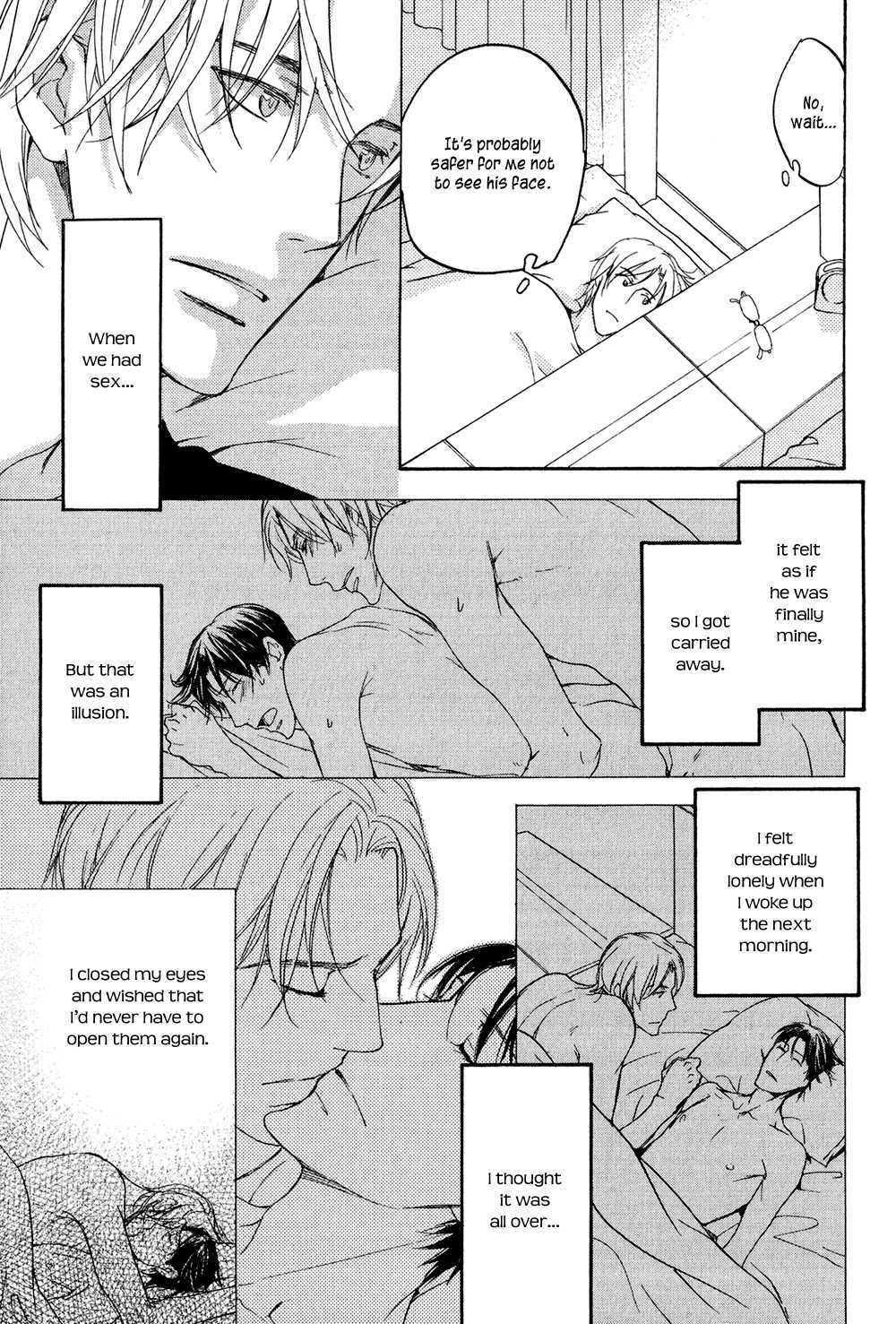 Ki ga Au to Iu Koto wa Chapter 3 page 5 - Chapter 3: Ki ga Au to Iu Koto wa [3]