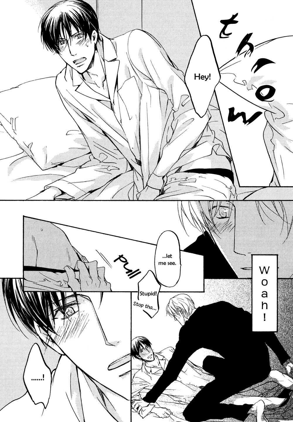Ki ga Au to Iu Koto wa Chapter 3 page 8 - Chapter 3: Ki ga Au to Iu Koto wa [3]