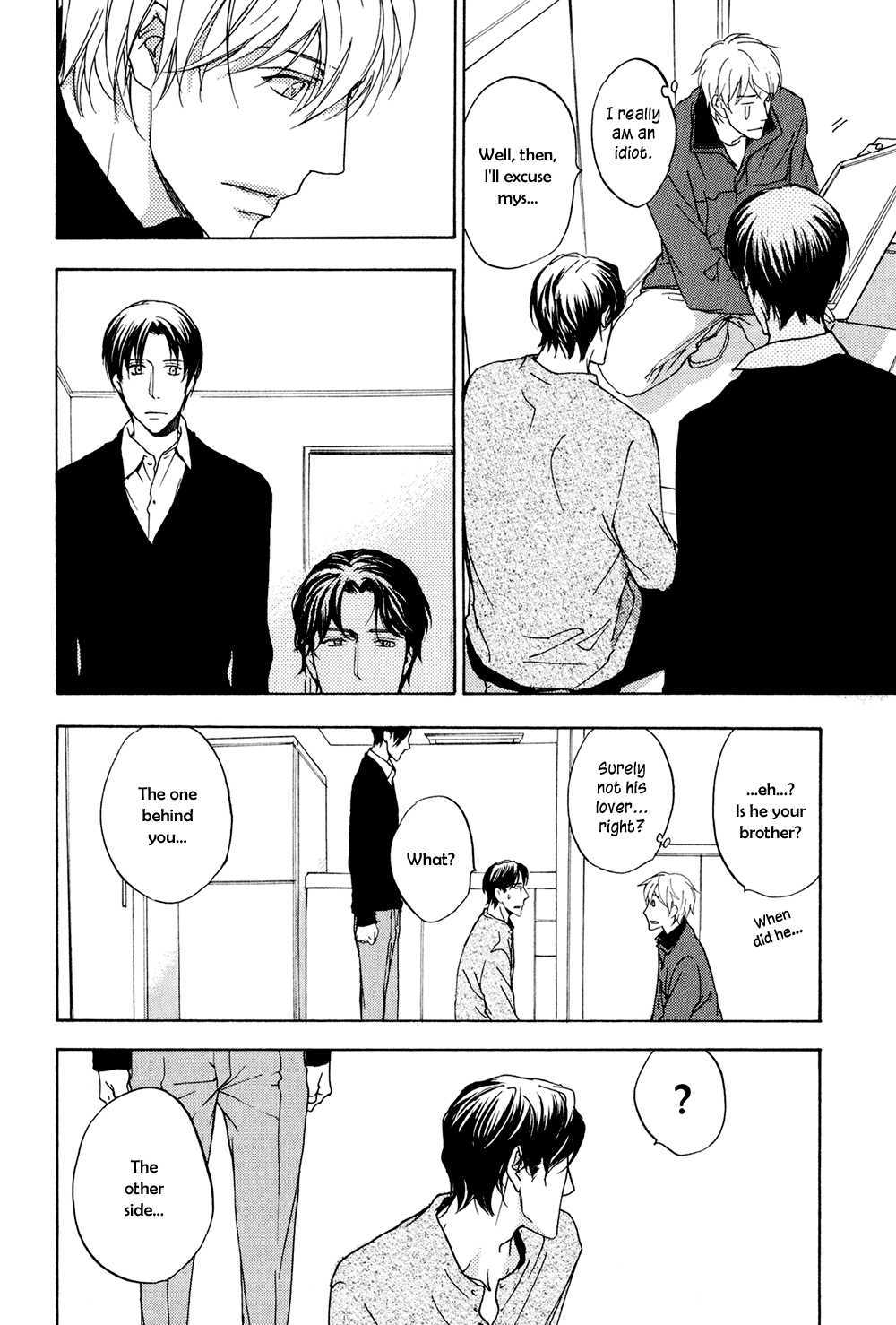 Ki ga Au to Iu Koto wa Chapter 4 page 10 - Chapter 4: 1+1+1 [1]
