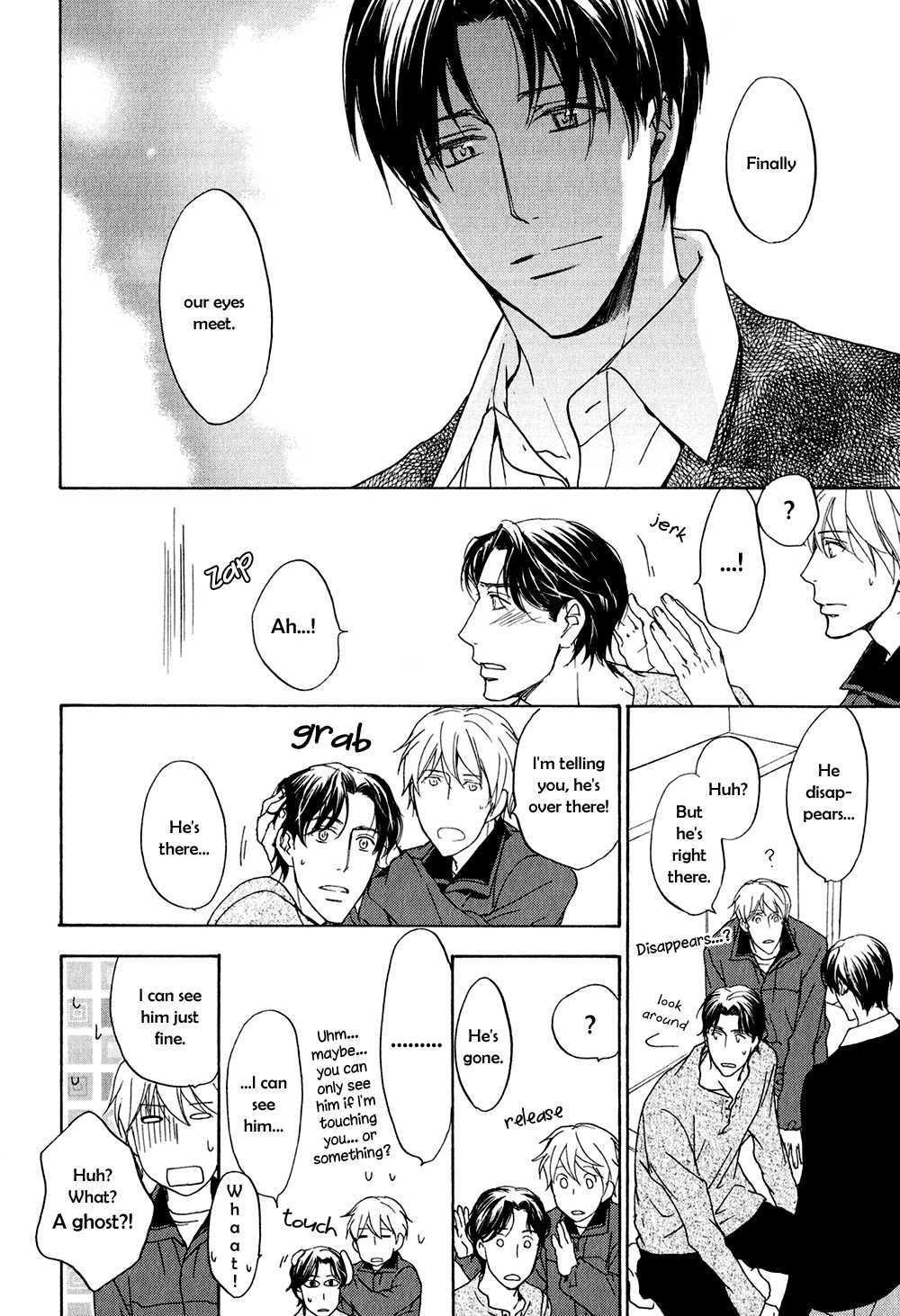 Ki ga Au to Iu Koto wa Chapter 4 page 12 - Chapter 4: 1+1+1 [1]