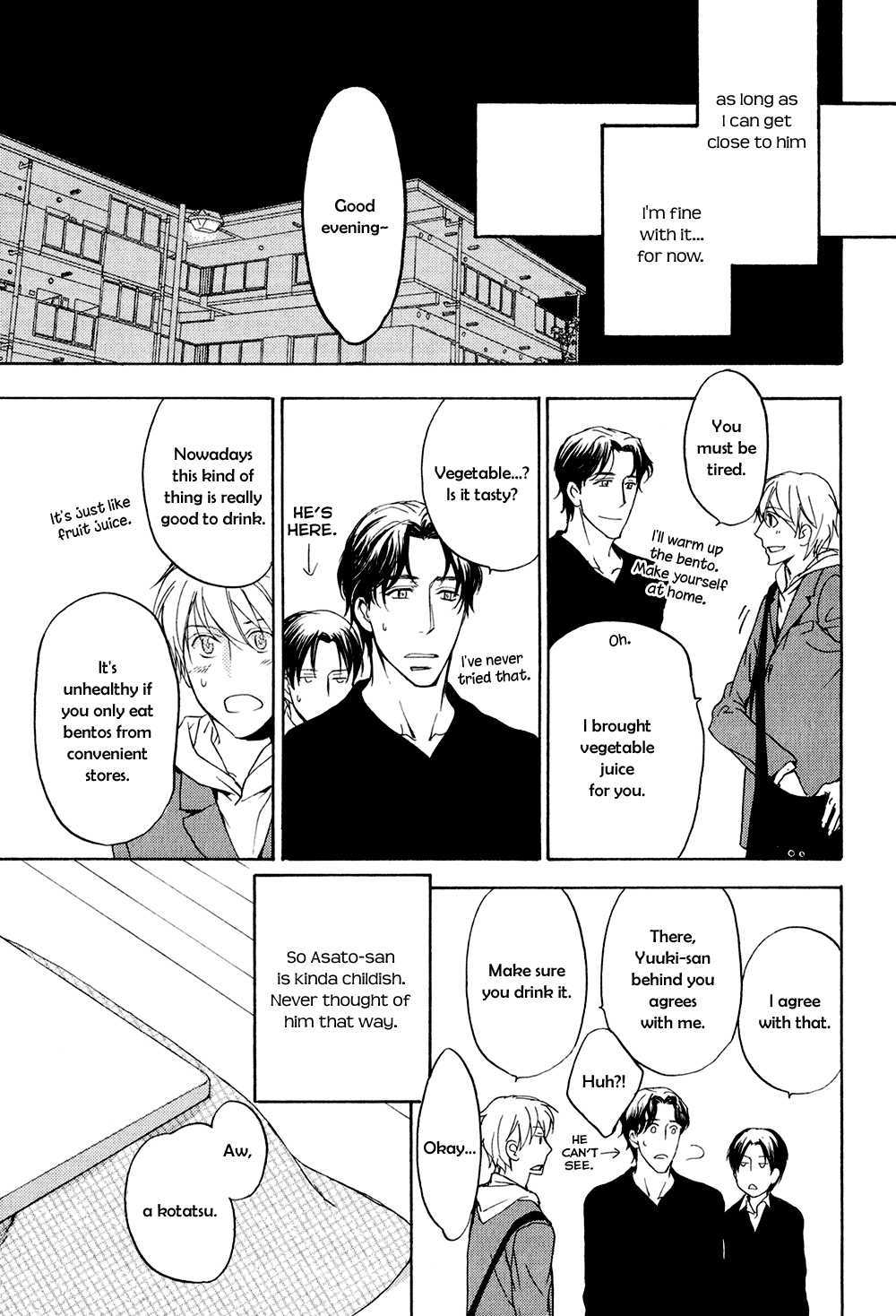 Ki ga Au to Iu Koto wa Chapter 4 page 17 - Chapter 4: 1+1+1 [1]