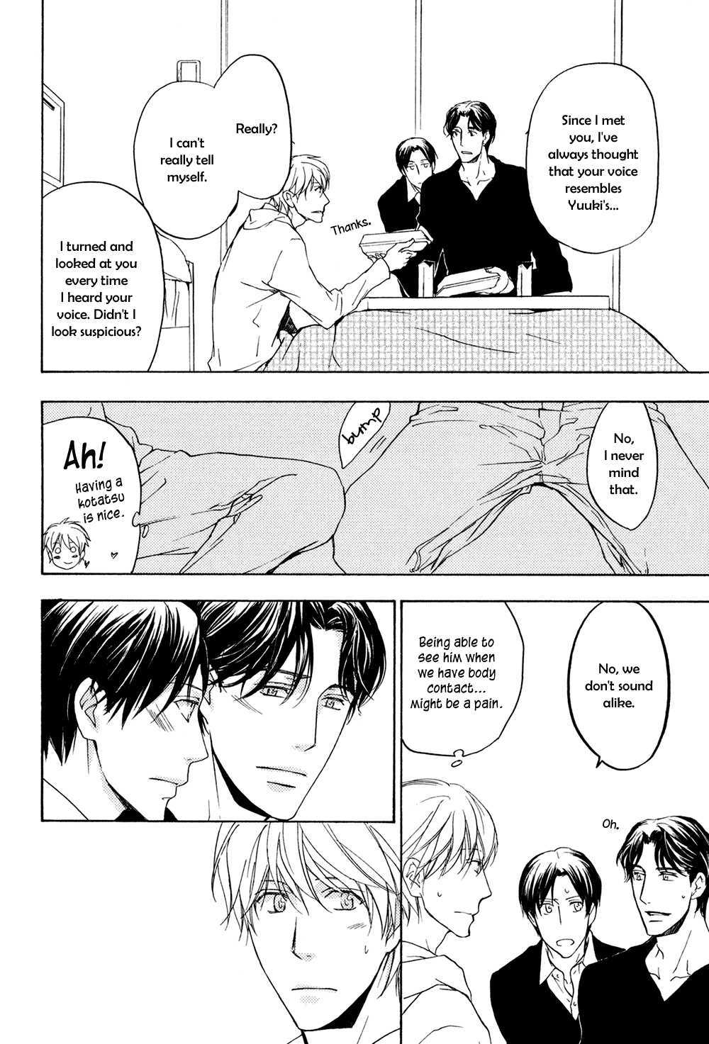 Ki ga Au to Iu Koto wa Chapter 4 page 18 - Chapter 4: 1+1+1 [1]