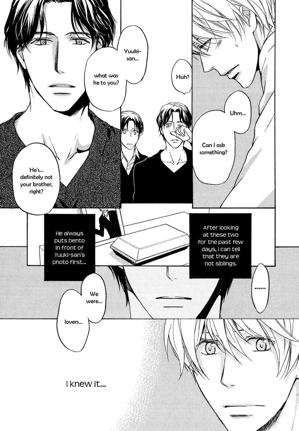 Ki ga Au to Iu Koto wa Chapter 4 page 19 - Chapter 4: 1+1+1 [1]
