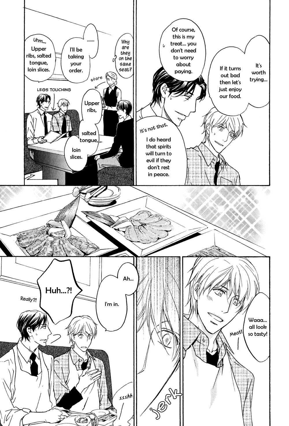 Ki ga Au to Iu Koto wa Chapter 4 page 25 - Chapter 4: 1+1+1 [1]