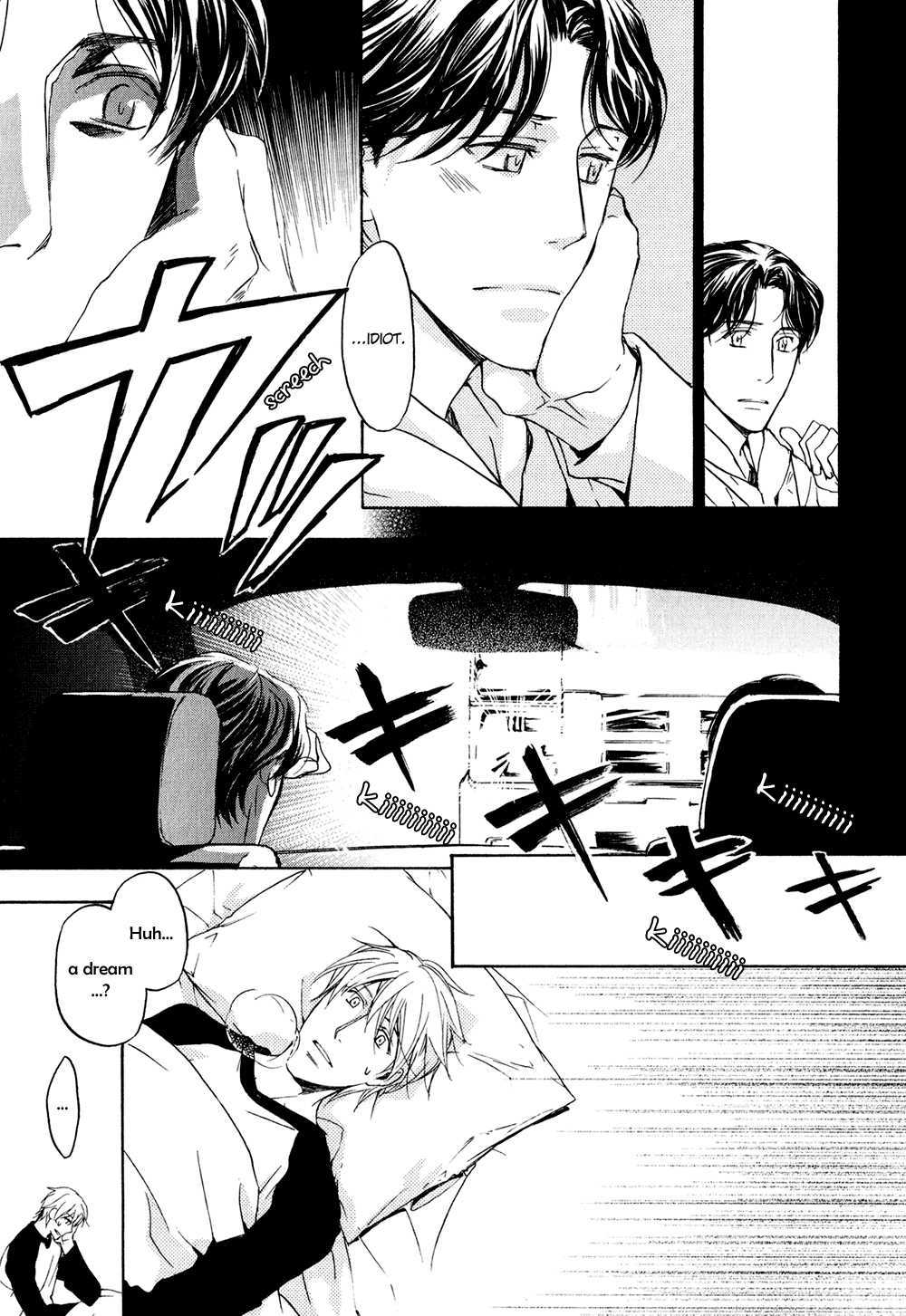 Ki ga Au to Iu Koto wa Chapter 4 page 31 - Chapter 4: 1+1+1 [1]