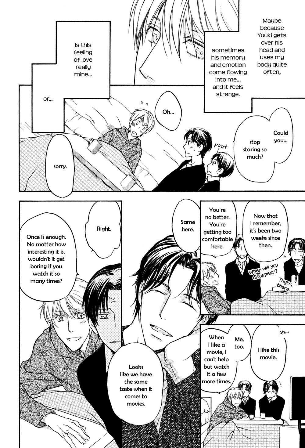 Ki ga Au to Iu Koto wa Chapter 4 page 32 - Chapter 4: 1+1+1 [1]