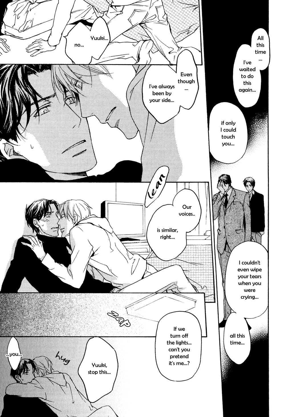 Ki ga Au to Iu Koto wa Chapter 4 page 39 - Chapter 4: 1+1+1 [1]