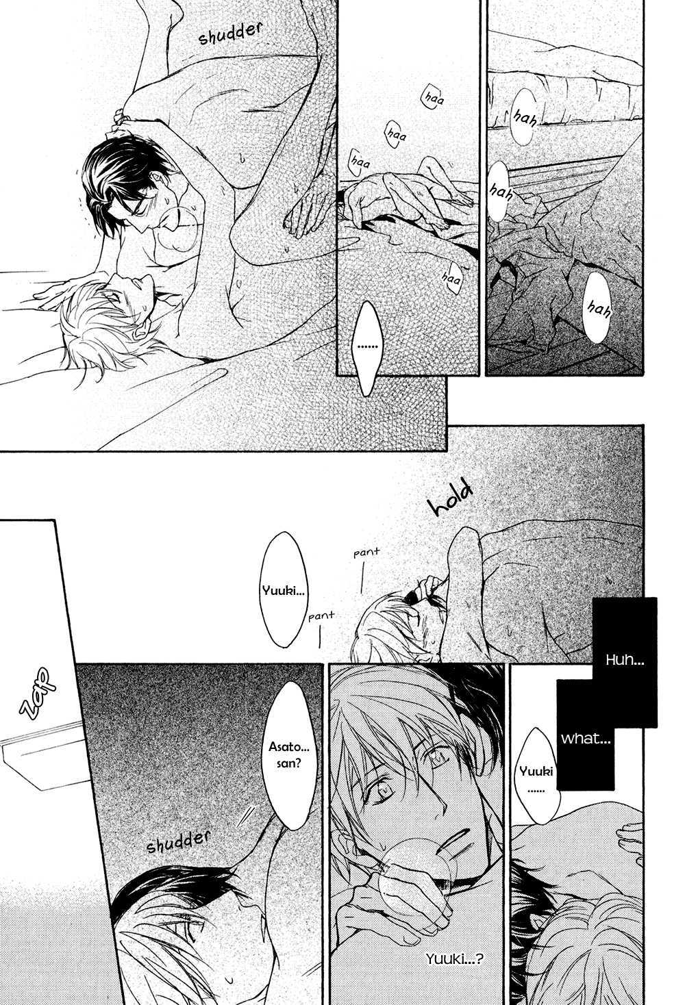 Ki ga Au to Iu Koto wa Chapter 4 page 41 - Chapter 4: 1+1+1 [1]
