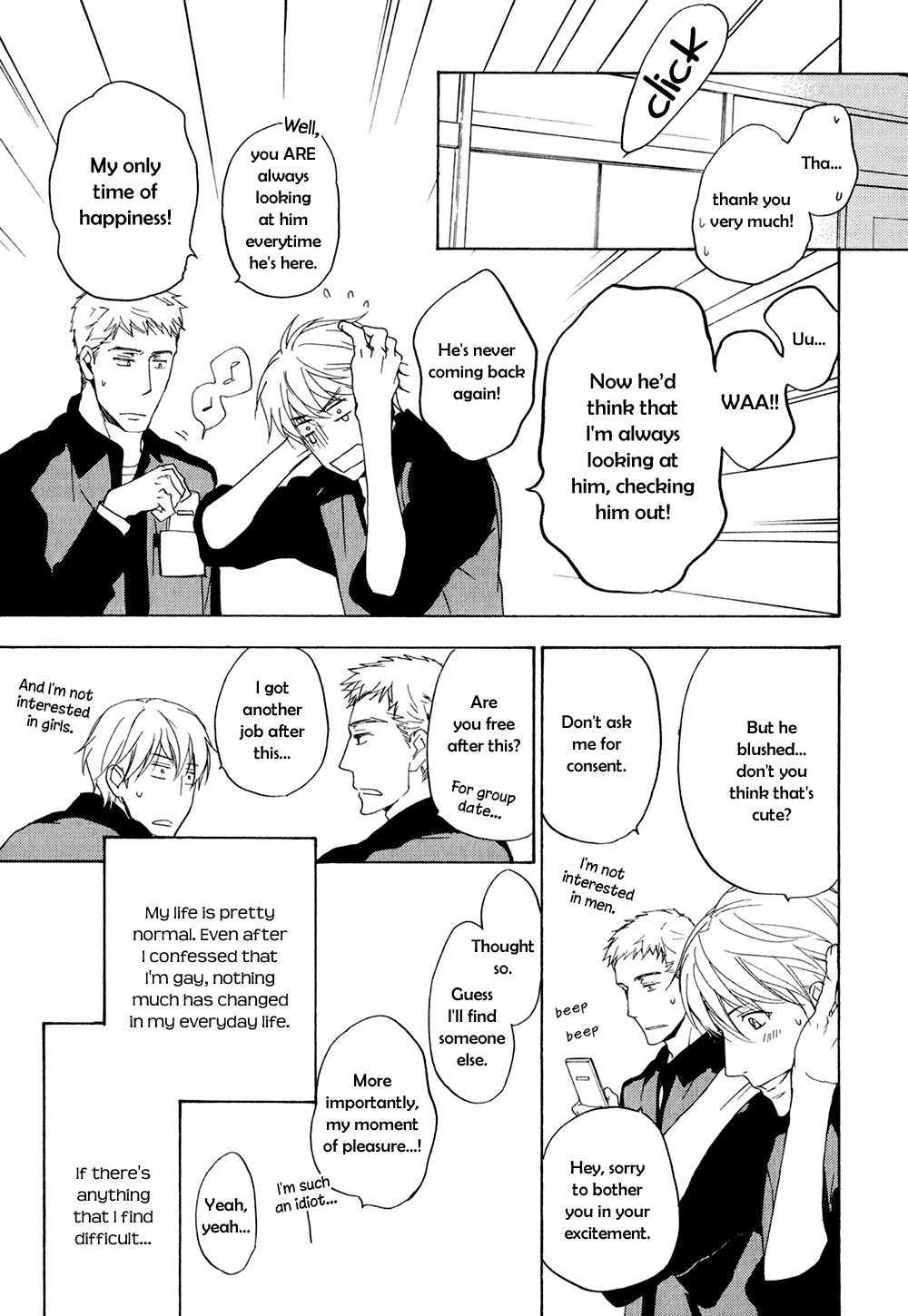 Ki ga Au to Iu Koto wa Chapter 4 page 7 - Chapter 4: 1+1+1 [1]