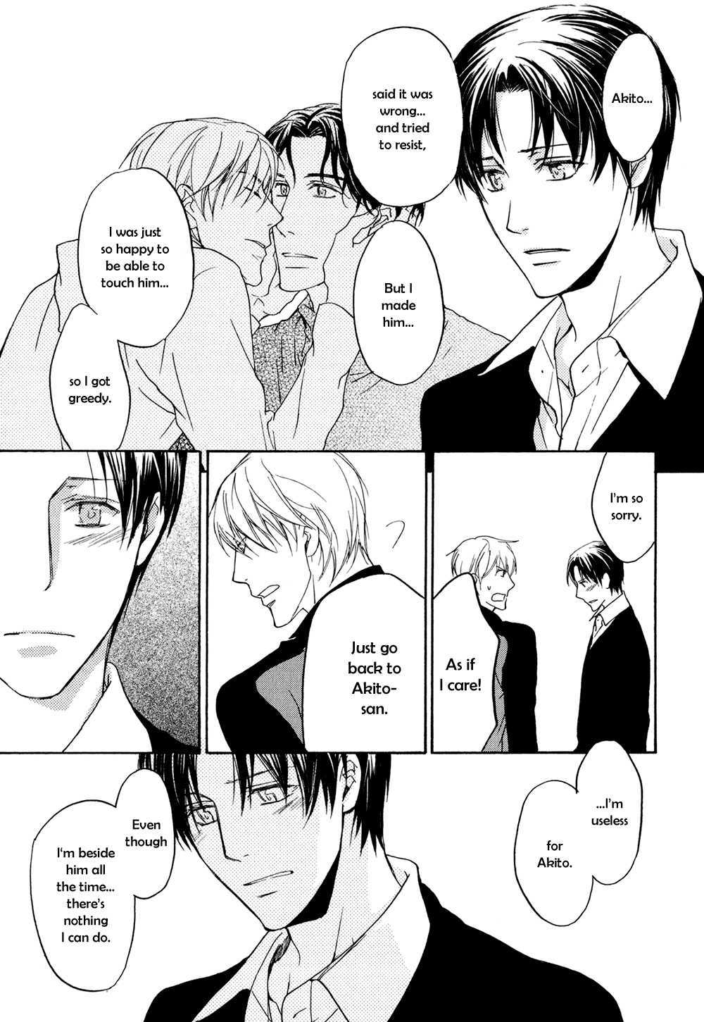 Ki ga Au to Iu Koto wa Chapter 5 page 10 - Chapter 5: 1+1+1 [2]