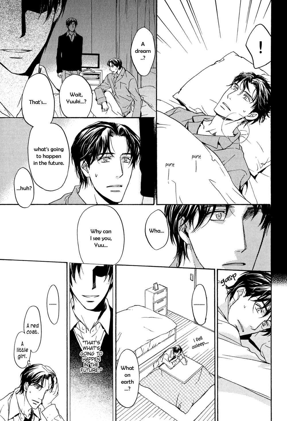 Ki ga Au to Iu Koto wa Chapter 5 page 14 - Chapter 5: 1+1+1 [2]