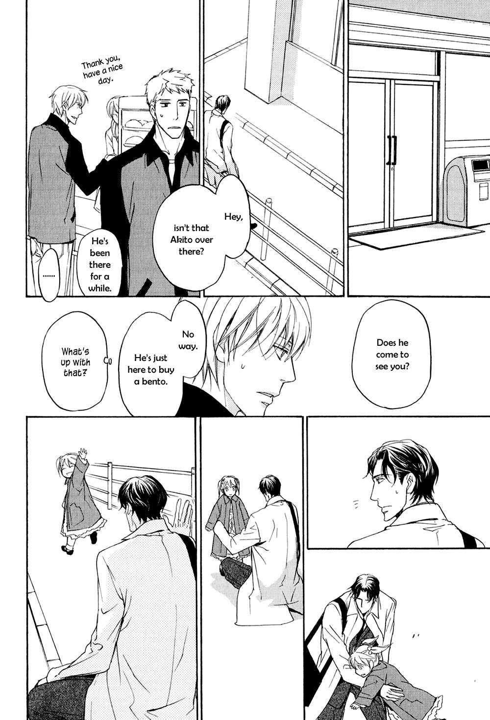 Ki ga Au to Iu Koto wa Chapter 5 page 15 - Chapter 5: 1+1+1 [2]