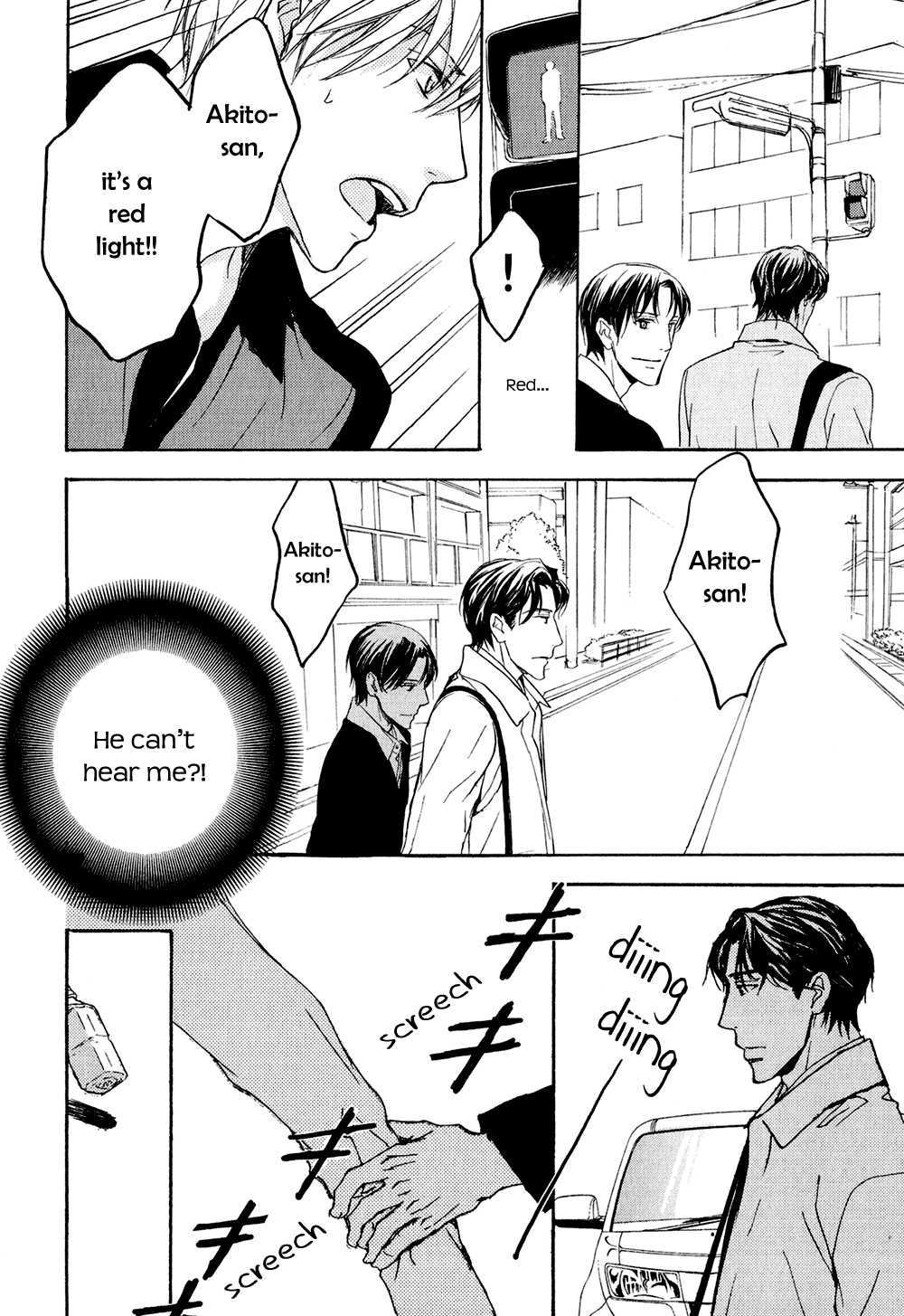 Ki ga Au to Iu Koto wa Chapter 5 page 19 - Chapter 5: 1+1+1 [2]