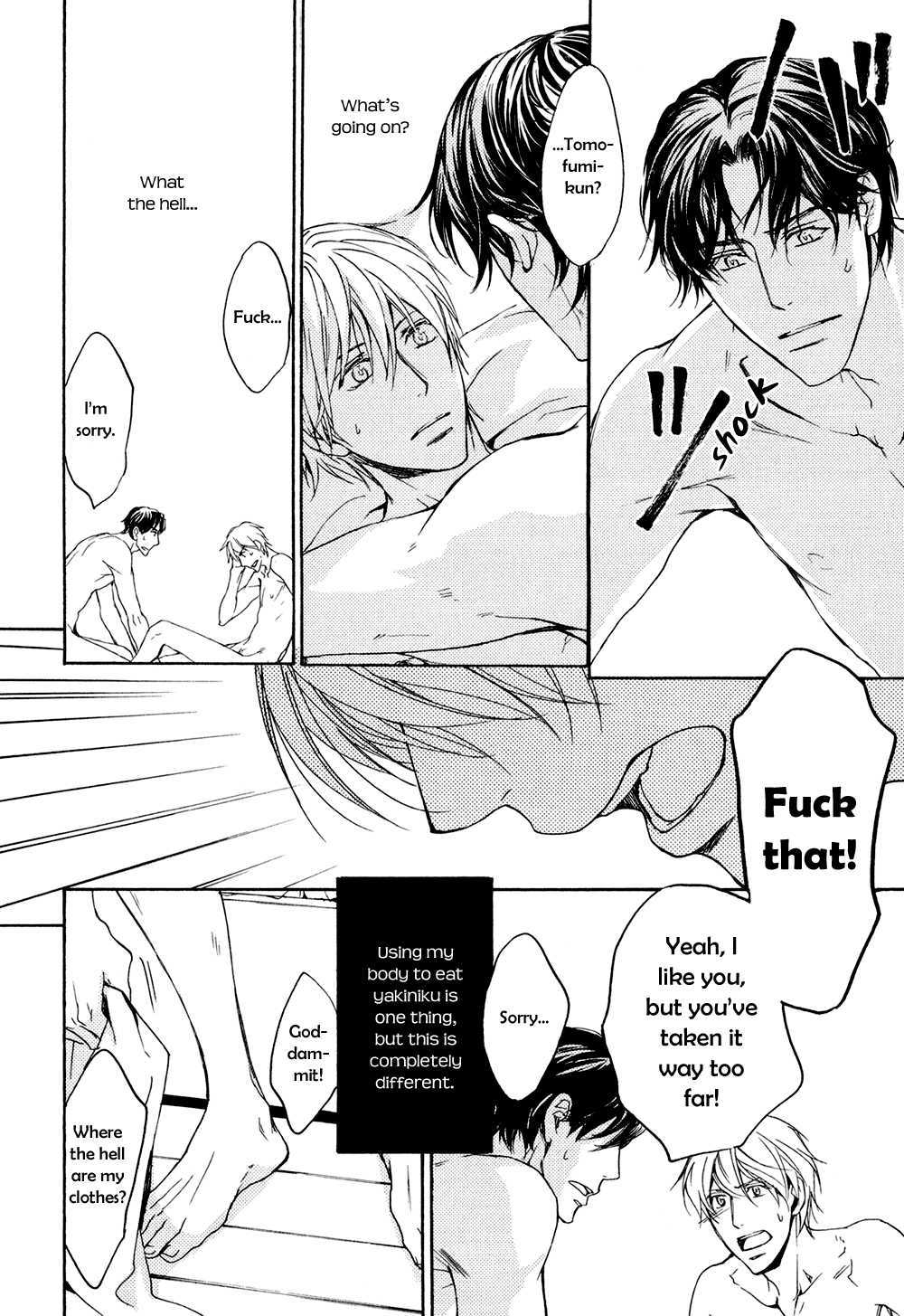 Ki ga Au to Iu Koto wa Chapter 5 page 3 - Chapter 5: 1+1+1 [2]