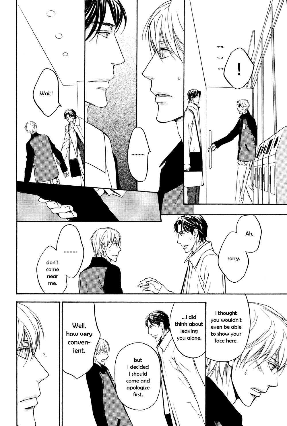Ki ga Au to Iu Koto wa Chapter 5 page 5 - Chapter 5: 1+1+1 [2]