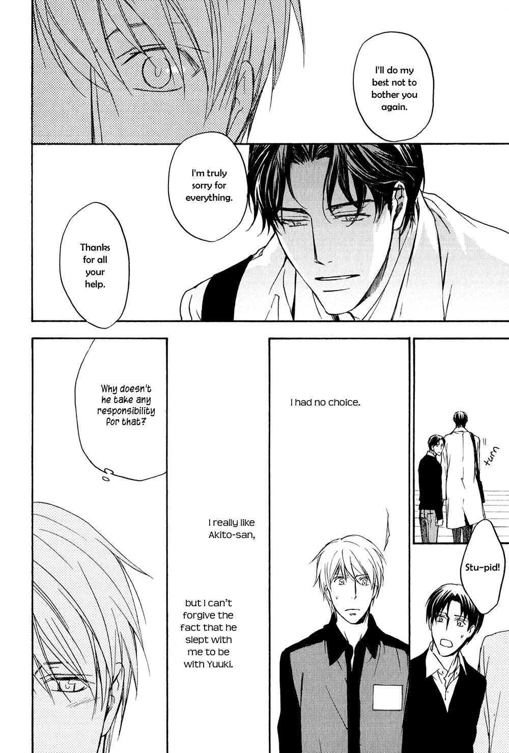 Ki ga Au to Iu Koto wa Chapter 5 page 7 - Chapter 5: 1+1+1 [2]