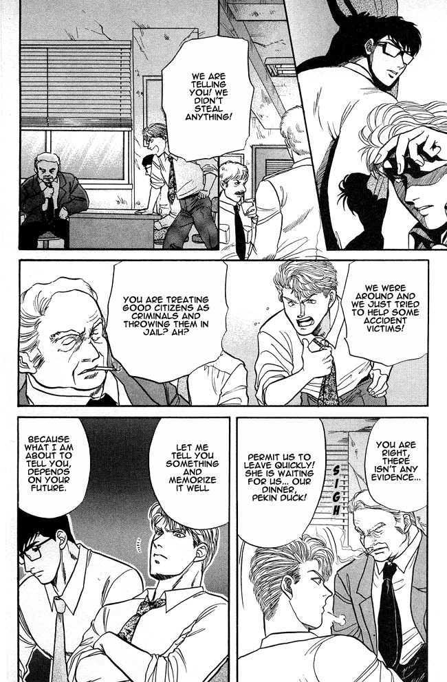 KI-ME-RA Chapter 1.1 page 15 - Chapter 1.1 : Contact
