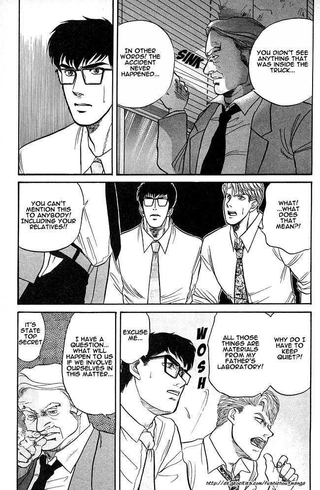 KI-ME-RA Chapter 1.1 page 16 - Chapter 1.1 : Contact