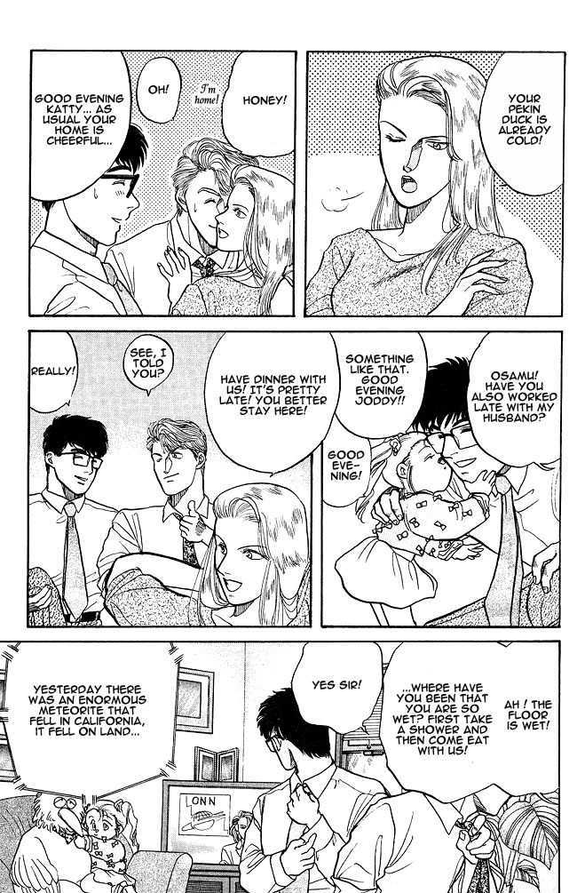 KI-ME-RA Chapter 1.1 page 20 - Chapter 1.1 : Contact