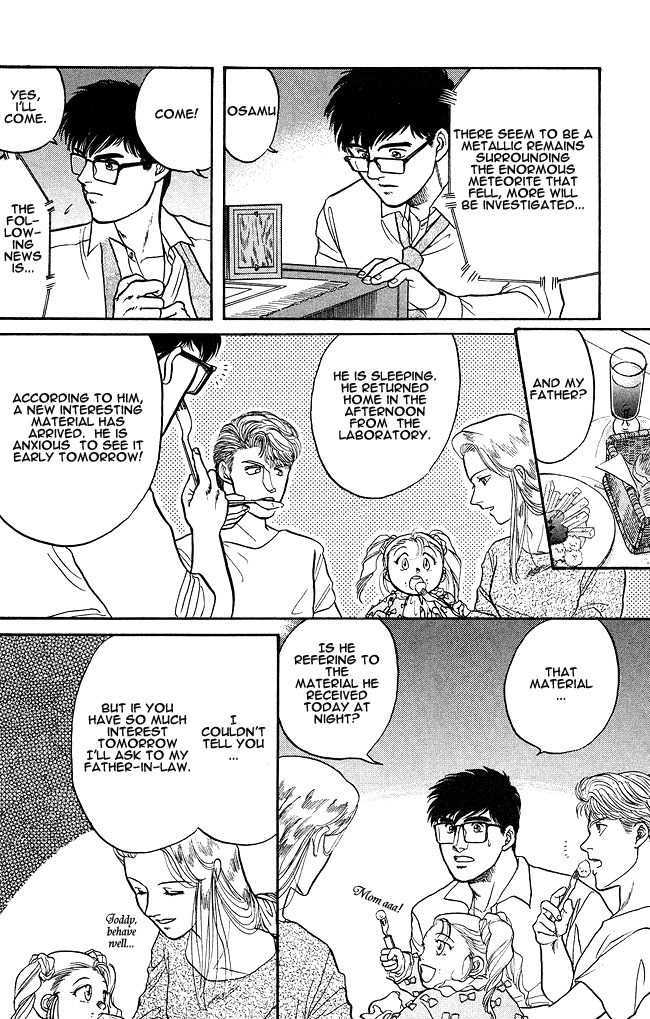 KI-ME-RA Chapter 1.1 page 21 - Chapter 1.1 : Contact